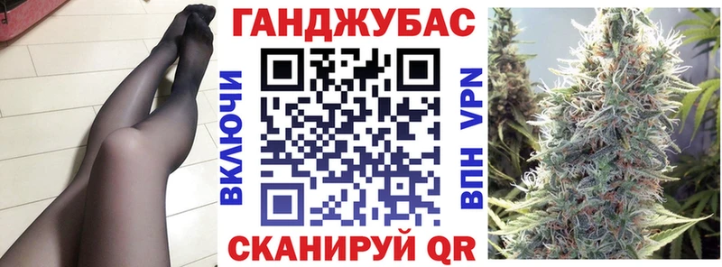 Наркошоп купить A PVP  МЕФ  Cocaine  Гашиш  Конопля  Мариинский Посад