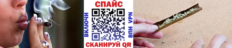 Купить где  Мариинский Посад  Бутират Butirat 