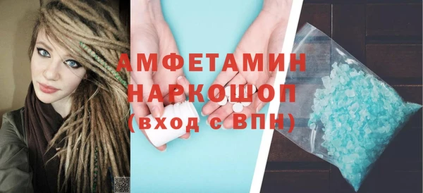 индика Верхнеуральск