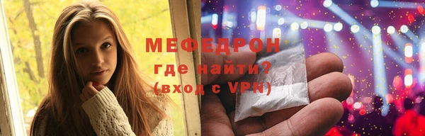 дживик Верхний Тагил