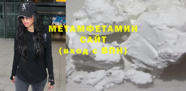 дживик Верхний Тагил