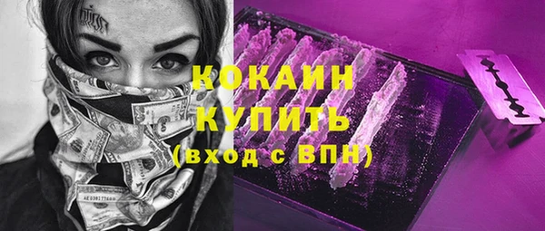 индика Верхнеуральск