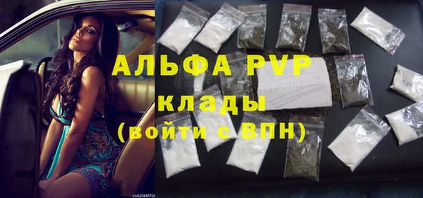 индика Верхнеуральск
