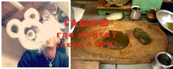 дживик Верхний Тагил