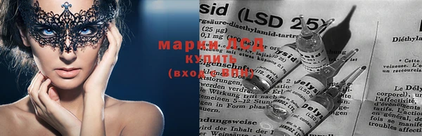 мефедрон Бугульма