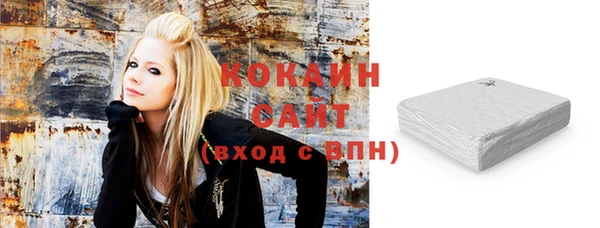 индика Верхнеуральск