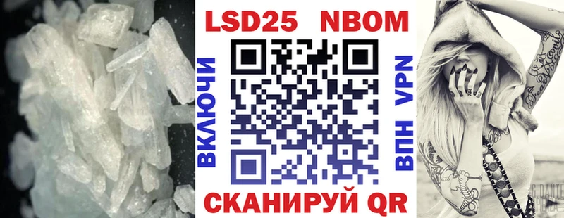 Купить  Мариинский Посад  LSD-25 экстази ecstasy 