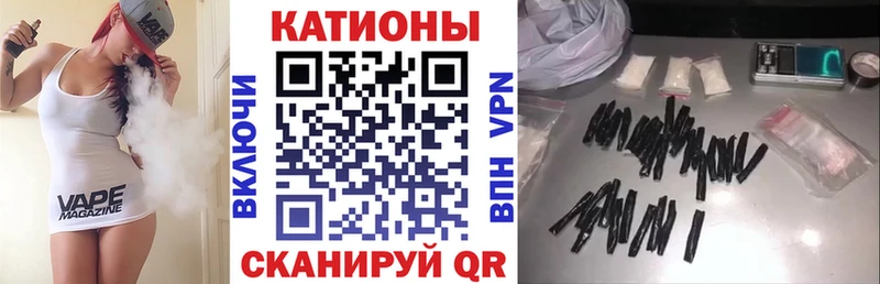 МЯУ-МЯУ 4 MMC  Мариинский Посад 