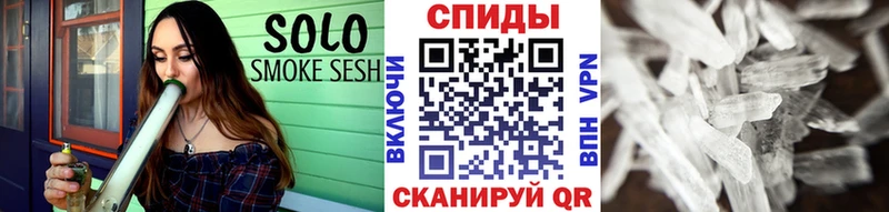 Купить  Мариинский Посад  Первитин Methamphetamine 